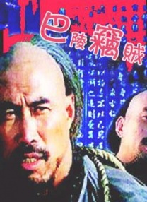 深田咏美えいみ魅魔在线观看